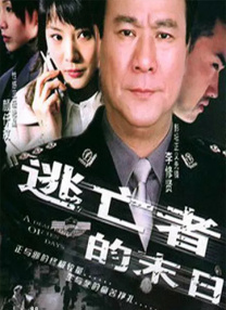 欧美激情综合亚洲五月蜜桃